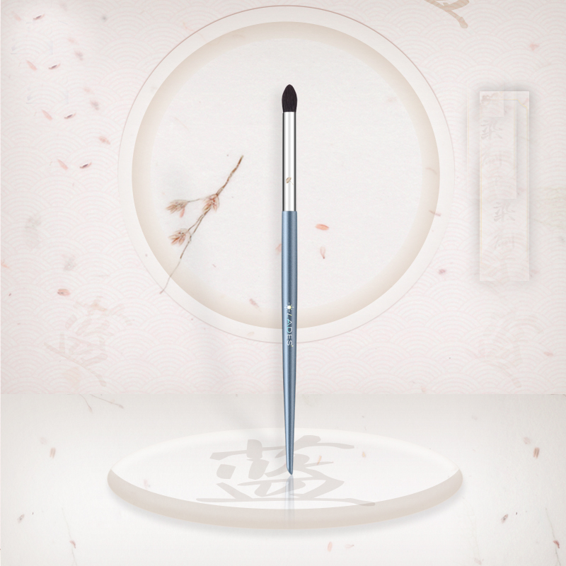 Cọ Blending Màu Mắt LADES L18